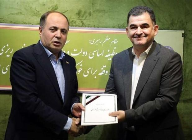 سرپرست معاونت توسعه بازرگانی وزارت جهاد کشاورزی منصوب شد