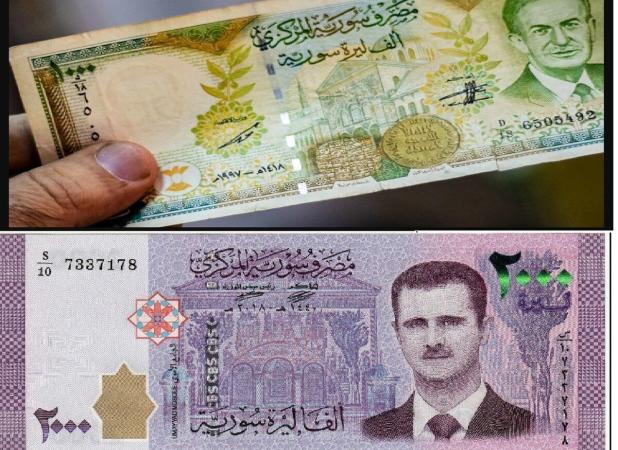 عکس بشار اسد از اسکناس‌های سوریه حذف شد
