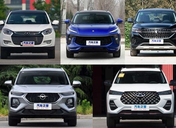 چرا سرمایه‌گذاری بلندمدت چینی‌ها در ایران محدود است؟