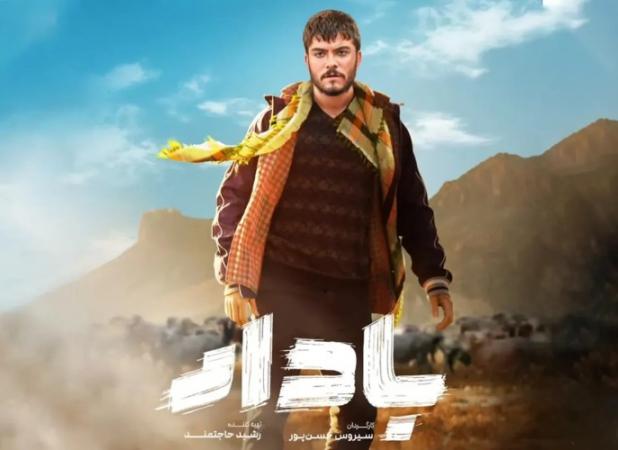 تلاش تازه تلویزیون برای جلب نگاه‌ها بی‌نتیجه ماند