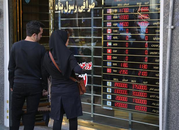 جریمه سنگین تعزیراتی برای صراف متخلف