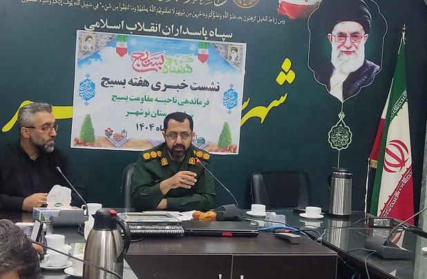 سرهنگ اکبری: ۳۵۰ عنوان برنامه هفته بسیج در نوشهر برگزار می‌شود