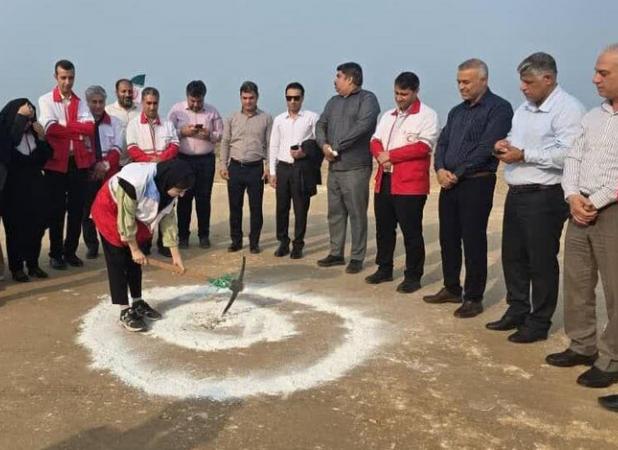 عملیات احداث پایگاه چندمنظوره امداد و نجات ساحلی گناوه آغاز شد