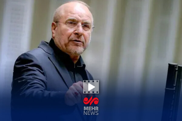 قالیباف: ما باید تا سال ۱۴۱۴ کشور را روی ریل پیشرفت قرار دهیم