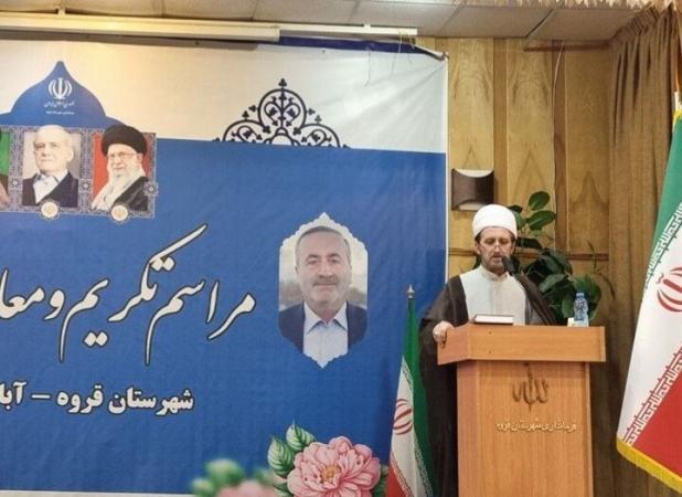 ماموستا امیری: رویکرد فرماندار برابر با همه اقشار و مذاهب باشد