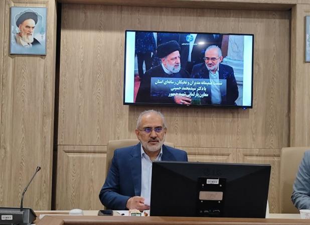 «شهید رئیسی» سیاستمداری اخلاق‌مدار و نتیجه‌گرا