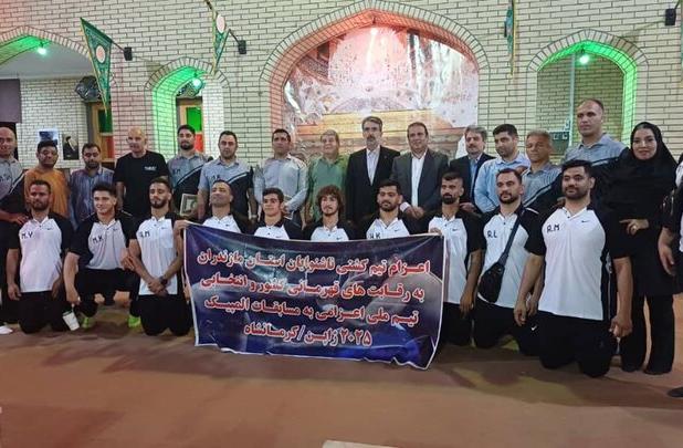 تیم کشتی ناشنوایان مازندران روانه مسابقات المپیک ۲۰۲۵ ژاپن شدند
