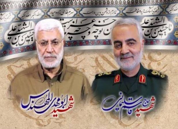 تروری که به انسجام بیشترانجامید؛میراث امنیتی سلیمانی و المهندس درمنطقه