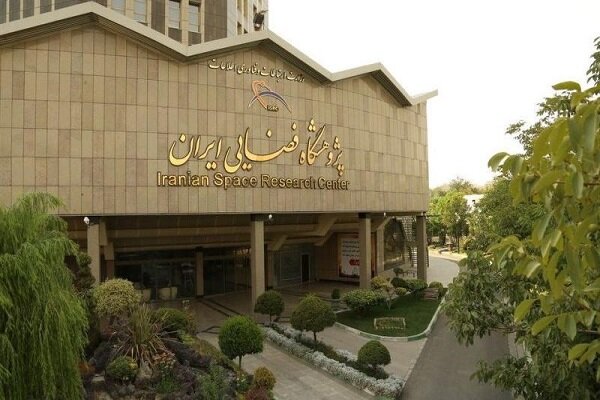 توافق پژوهشگاه فضایی ایران و زیست‌بوم اطلس برای تقویت نوآوری ژئوماتیک