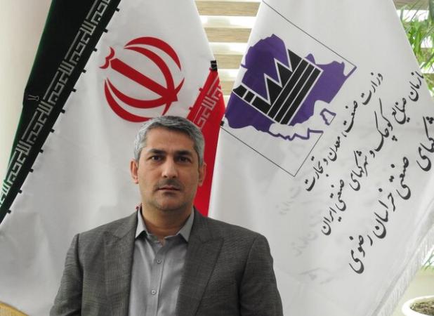 ۱۷ رویداد استارتاپی در شرکت شهرک‌های صنعتی خراسان رضوی