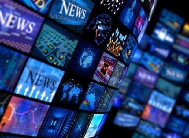 اولین رادیوی تصویریِ برون‌مرزی راه‌اندازی شد
