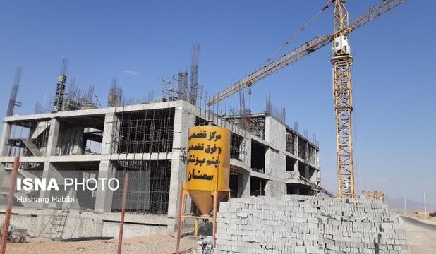 بیمارستان تخصصی چشم‌پزشکی سمنان تا پایان ۱۴۰۵ افتتاح می‌شود