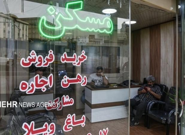 وام خرید مسکن فقط روی کاغذ؛ خرید خانه محال است