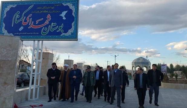 افتتاح بوستان شهدای گمنام در شهرستان جعفرآباد
