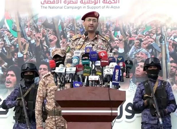حملات موشکی و پهپادی یمن در عمق تل‌آویو و حیفا