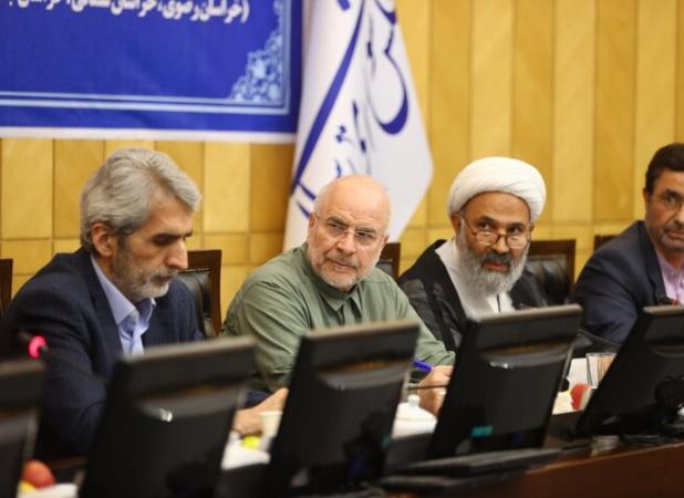 قالیباف: توزیع جمعیت در کشور ما نرمال نیست