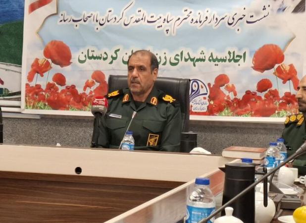 رضایی: ۱۲۰۰ برنامه در چهارچوب اجلاسیه شهدای کردستان برگزار شده است