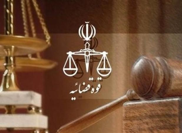 اعلام نحوه فعالیت‌ واحدهای قضایی قوه قضائیه تا پایان خرداد