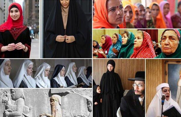 «حجاب» ریشه دارترین ارزش اخلاقی در ادیان