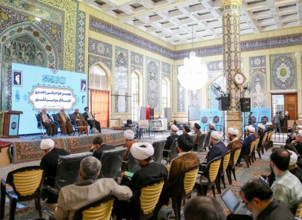 نهمین هم‌اندیشی راهبری اعتکاف در مسجد مقدس جمکران آغاز شد