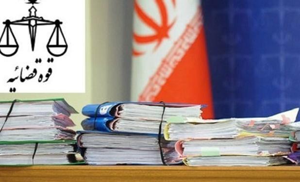 انهدام شبکه ۲۰ هزار میلیارد ریالی کلاهبرداری در کرج