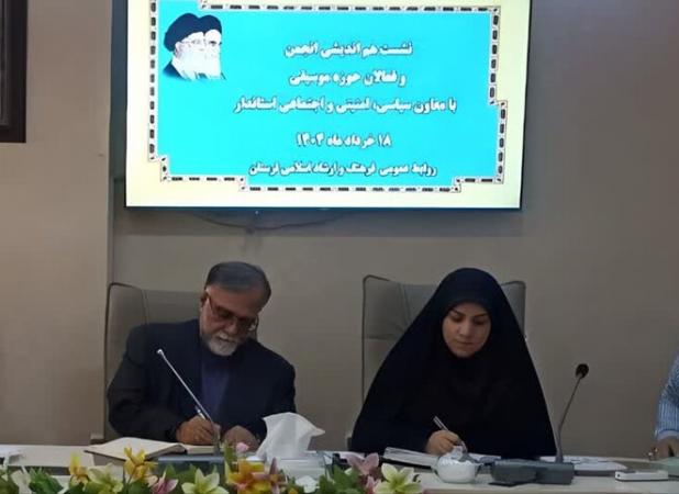 ۱۹ پروژه فرهنگی و هنری در دستور کار قرار دارد