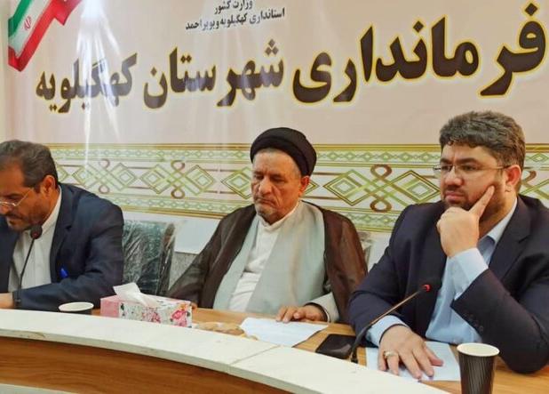 اولویت مردم شهرستان کهگیلویه اشتغال است/ راه اندازی کارخانه سیمان