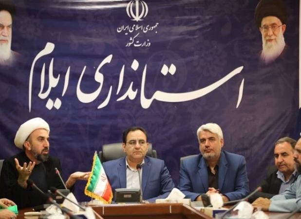 اربعین امسال فرصتی بی‌نظیر برای تقویت انسجام است
