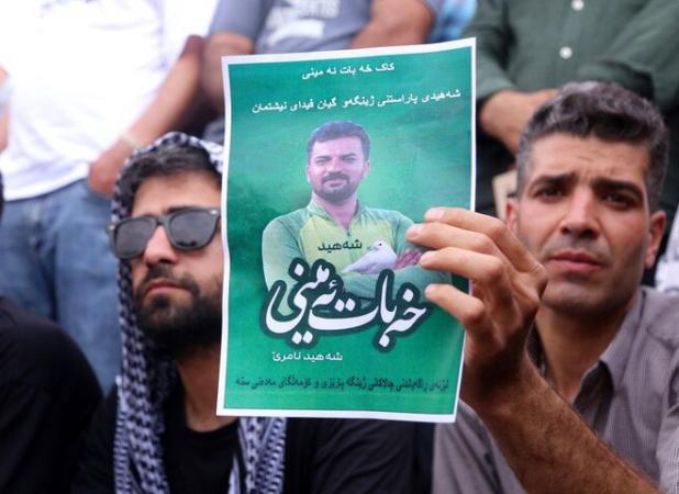تشییع پیکر «خبات امینی» سومین جان‌باخته همیار طبیعت در سنندج