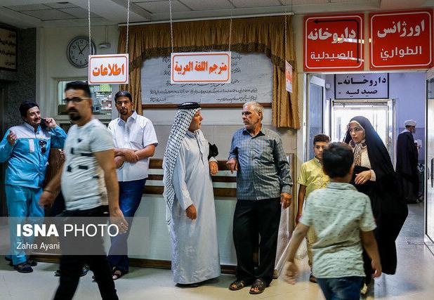 تور سه‌روزه گردشگران عراقی در ایلام