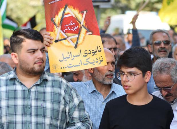 راهپیمایی جمعه‌های خشم در آمل