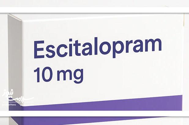 آنچه باید بدانید درباره اس سیتالوپرام بدانید