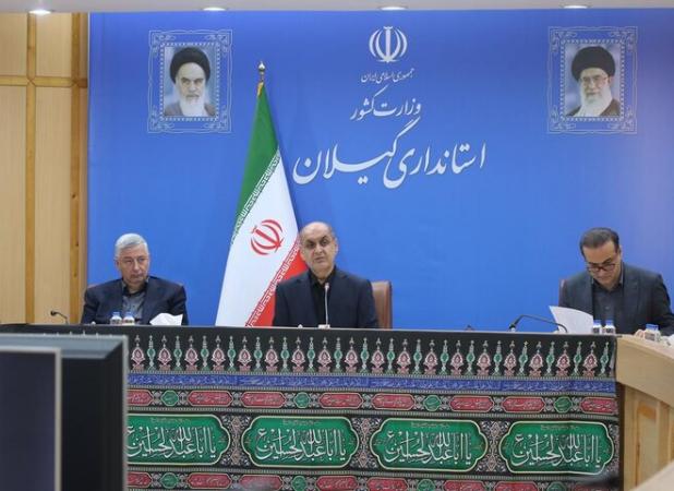 لزوم تسهیل سرمایه‌گذاری بخش خصوصی در گردشگری ساحلی گیلان