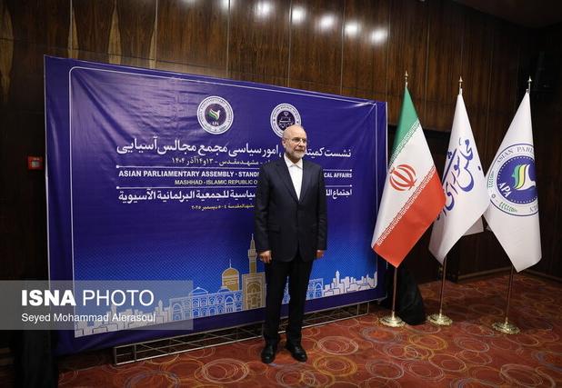 قالیباف: آسیا می‌تواند به مرکز رشد اقتصادی، تحولات جهانی و آینده بشریت تبدیل شود