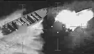 ادعای جدید آمریکا درباره ونزوئلا خبرساز شد