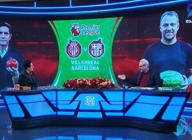 مجری ورزشی، مرزهای بی‌نمکی را جابجا کرد