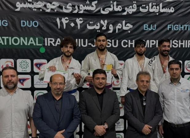 قهرمانی چهارمحال و بختیاری و تهران در جوجیتسو امید و بزرگسالان قهرمانی کشور