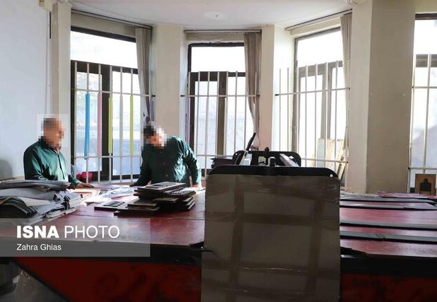 وقتی جوهر چاپ، رنگ زندگی می‌گیرد