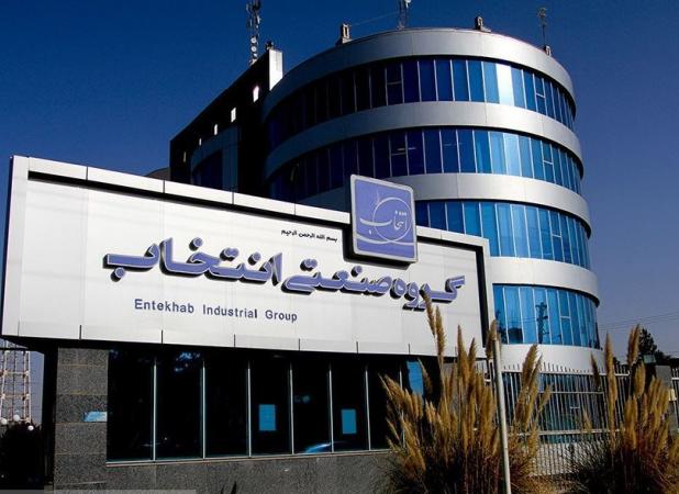 نگرانی سهامداران گروه انتخاب از کاهش سودآوری
