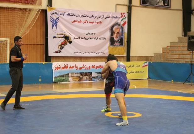 قهرمانی مازندران در مسابقات کشتی آزاد دانشجویان دانشگاه آزاد کشور