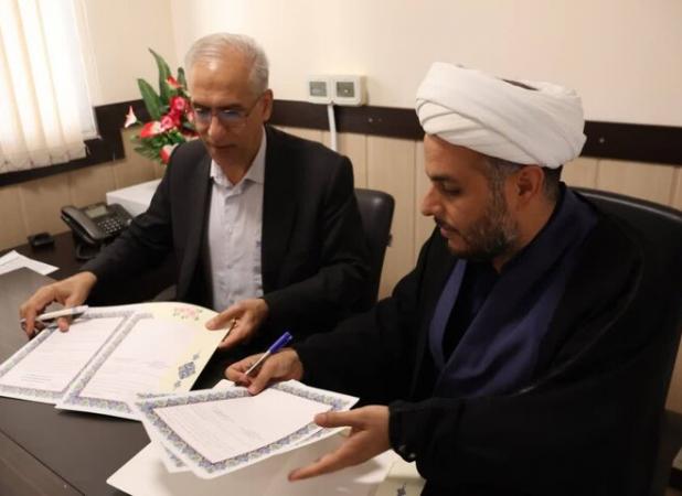 تفاهم‌نامه تبلیغات اسلامی و معاونت بهداشت مشهد امضا شد