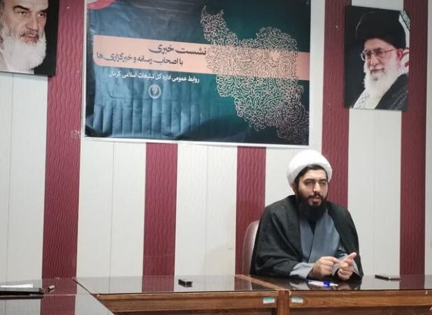 «مقاومت با نگاه وحدت‌آفرین»؛ خط گفتمانی مراسم فاطمیه/ اعزام ۳۶۰ مبلغ در استان کرمان