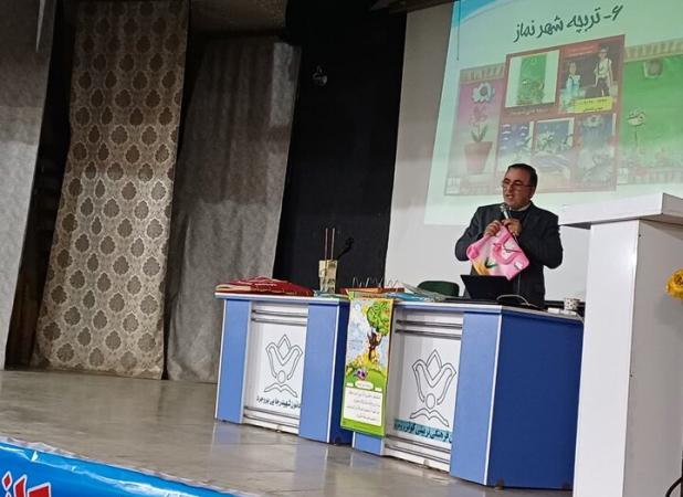 رویداد «شهر نماز، شهر قرآن» در لرستان برگزار شد