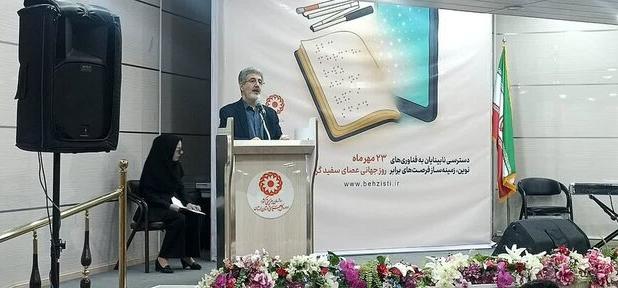 نابینایان و کم بینایان جزو اقشار هنرمند جامعه محسوب می‌شوند