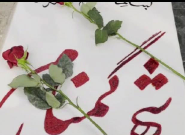 غبارروبی قبور مطهر شهدای شهر سیراف