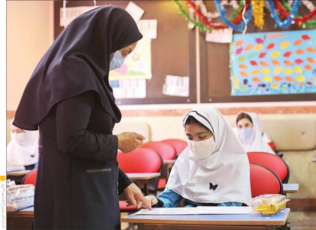 حقوق معلمان با رتبه‌بندی چقدر می‌شود؟