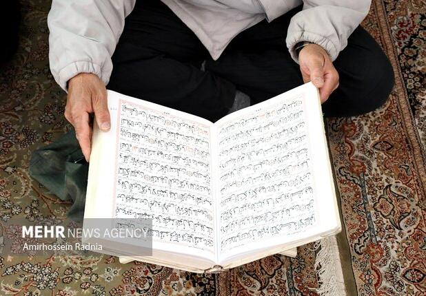 برگزاری آزمون ارزیابی و اعطای مدرک تخصصی به حافظان قرآن در قزوین
