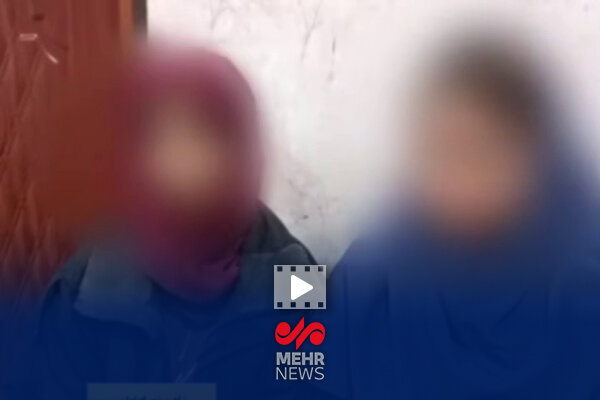 اعترافات اغتشاشاگرانی که توسط یک لیدر از آلمان ساپورت می‌شدند