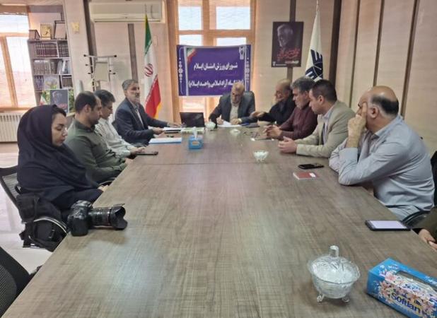 استان‌های برتر بر اساس میزان مشارکت در لیگ معرفی می‌شوند