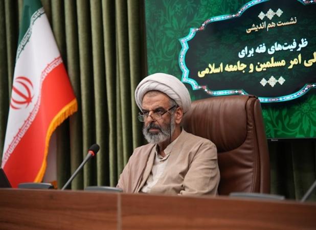 دفاع از ولی امر مسلمین و جامعه اسلامی دارای ادله عقلی است